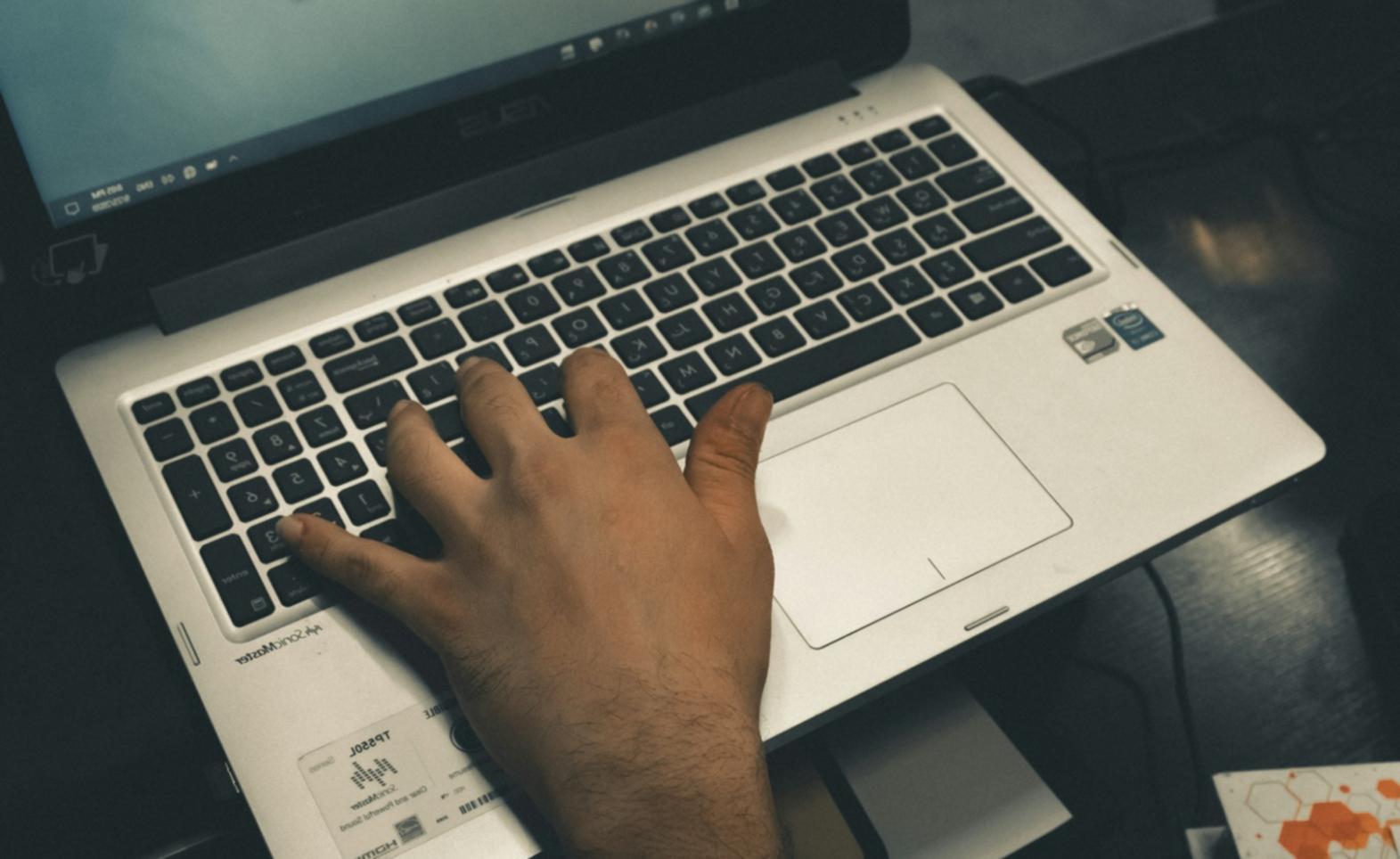 Environnement de formation moderne avec outils d'analyse financière